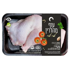 ירכיים עוף טרי