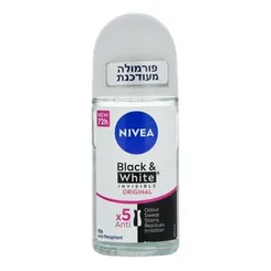 ניוואה דאו רול און לאשה שקוף בלק&וויט