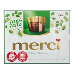מיני מרסי שקית 500גר
