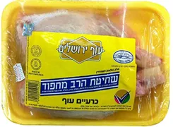 עוף קפוא מס' 1 עד"ח לפי