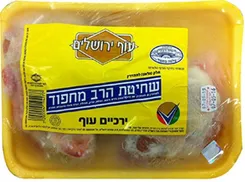 מעוף חזה עוף