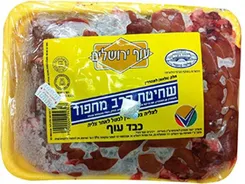 זנב קפוא מחפוד