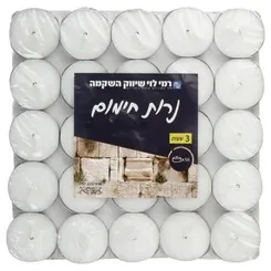 נרות שבת מס 10 מנורה