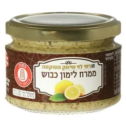 לימון בלאדי ביטון