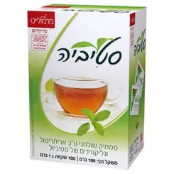 מתוק וקל 50 שקיות