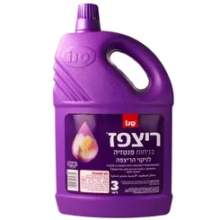 ריצפז שואב שוטף
