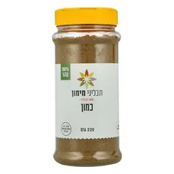כמון מובחר צנצנת 80 גרם
