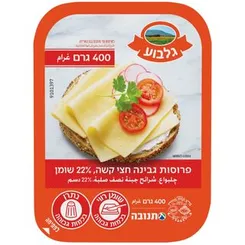 גבינת עכאוי 500 ג' עדי