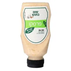 שום כתוש 250ג בק' לח