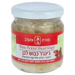 סטאר פוד פלפל אדום קלוי 560 ג'