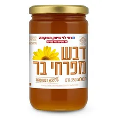 דבש מיני 30גרם