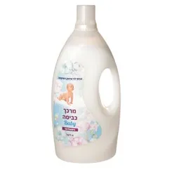 כביסכל ג'מבו ביו ספא