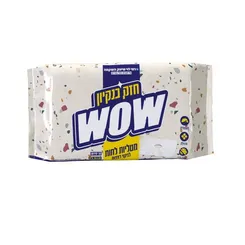 מטליות לניקוי רצפה דלי