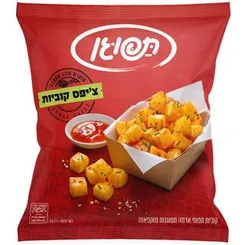 קוביות תפו"א תפוגן 1