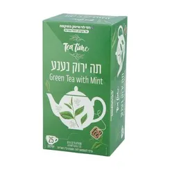 תה ירוק גינגר 25 שקי