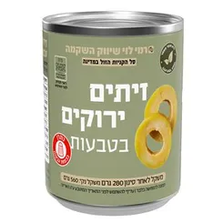 חרוזית זיתים שחורים