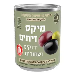 חצילים כבושים 600 ג' זיתא