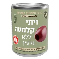 זית ירוק יווני שום ל