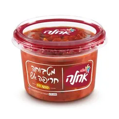 מקרל מעושן הרמס 400