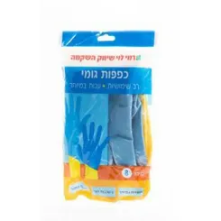 כפפות משק מידה 8