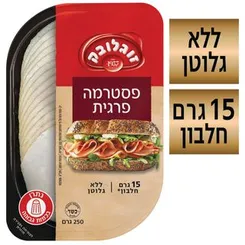 כתף בקר
