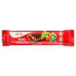 ממתק שוקולד