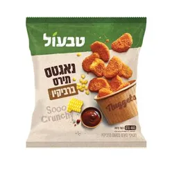 הרשיז נאגטס 454גר