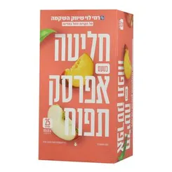 חליטת תפוח טורקי פומ