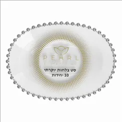 צלחות סחלבים יוקרתיות ענקיות לבן וורוד- אר' 10