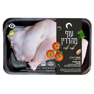 כרעיים עוף טרי ארוז