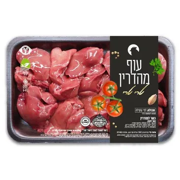 כבד עוף טרי פרימה