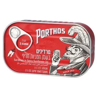 שימורי דג סרדינים תו