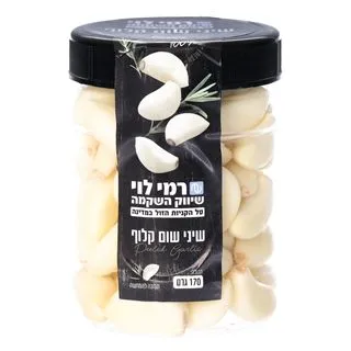 שום קלוף 1 קג צנצנת