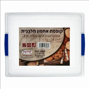 קופסא לתבנית מלבנית