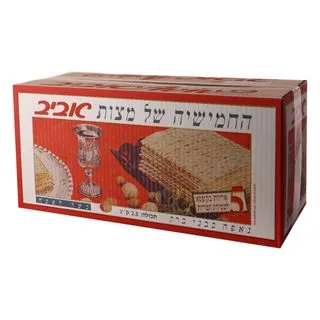 מצות אביב 2.5 קג