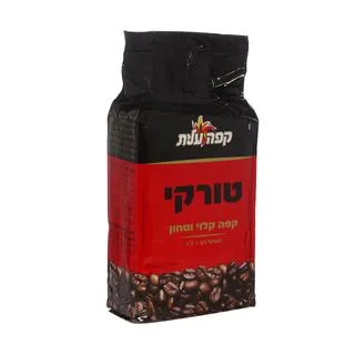 קפה קילו וואקום