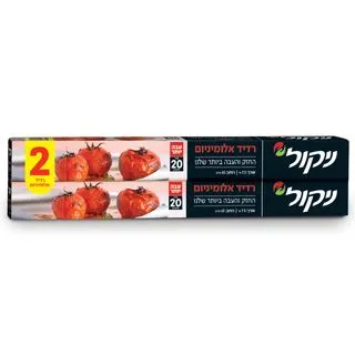 אלומיניום ארוך ניקול