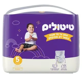 טיטולים פרימיום שלב