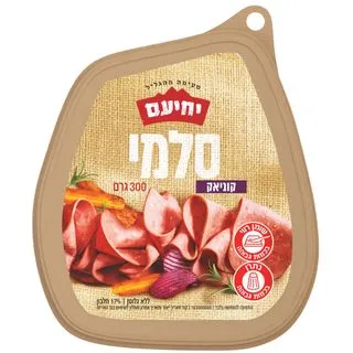 נקניק קוניאק
