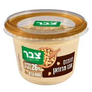 חומוס אבו מרוואן 400