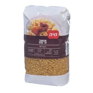 חיטה 1 ק''ג