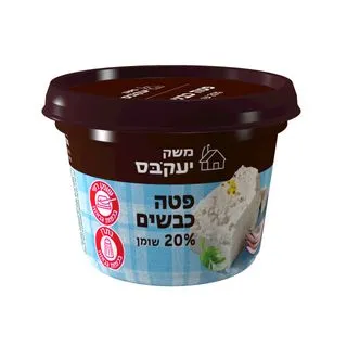 פטה כבשים יעקבס 250 גר