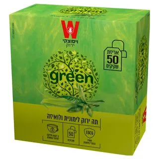תה ירוק לימונית ולואיזה 50 שקי