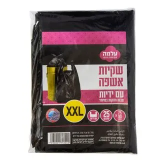 שקיות אשפה עלמה 25יח