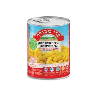 תירס לייט מופחת קלוריות