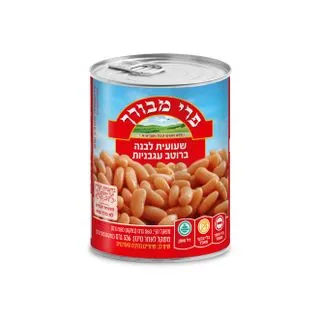 שעועית ברוטב פרי מבו