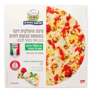 פיצה איטלקית דקה 340 גר שלושת האופים
