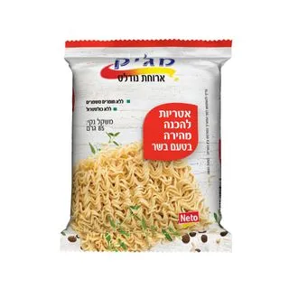 מגיק בשקית טעם בשר 8