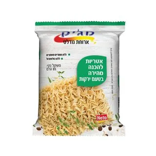 מגיק בשקית טעם ירקות