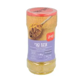 תבלין קררי